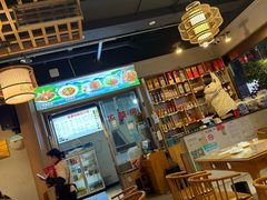 -易老妈蹄花.特色川菜(人民公园总店)