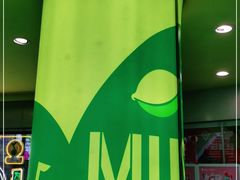 -金鹰超市(国际购物中心新街口店)