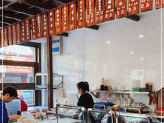 -长人馄饨铺(解放街店)