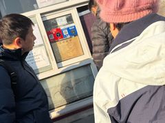 -大华煎饼(交道口北剪子巷店)