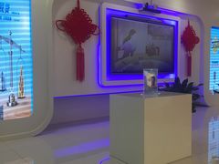 -中国建设银行(重庆市分行)