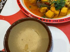 -文立新麻辣烫(合生汇21街区店)