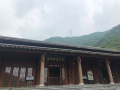 -黄公望隐居地