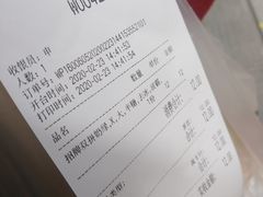 -KUNCHA鲲茶·江西制茶(铜锣湾店)