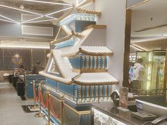 -一绪に寿喜烧(虹悦城店)