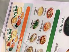 -老乡鸡(南京首创立方店)