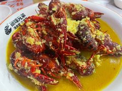 -拙味兄弟龙虾(新香洲店)