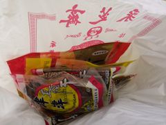 -采芝斋评弹茶馆(观前街店)