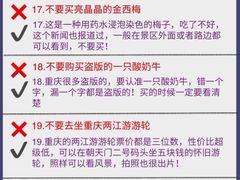 -黄家码头老火锅(解放碑旗舰店)