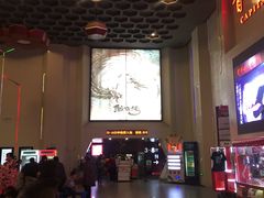 -首都电影院(天津店 中国巨幕)
