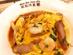 -旺记冰室(九龙中心大厦店)