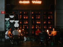 -隐肆威士忌鸡尾酒吧(玉沙国际店)