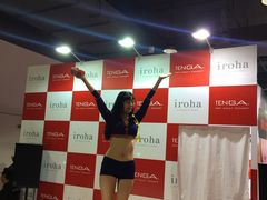 -上海跨国采购会展中心