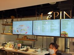 -1868 Café(上海自然博物馆店)