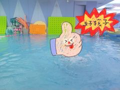 -沥鲨亲子游泳俱乐部(金沙洲中心)