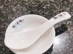 -耿福兴(凤凰美食街店)