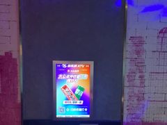 -音乐派KTV(银泰城店)