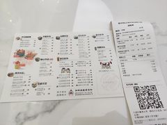 -鲜芋仙(中环百联2店)