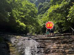 -孤山寨风景区