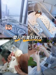 -圣贝拉母婴护理中心(深圳莱佛士店)