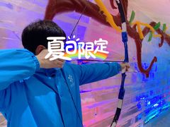 -宁波冰雪大世界(北仑区)