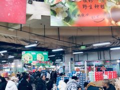 -沈阳市八家子水果批发市场