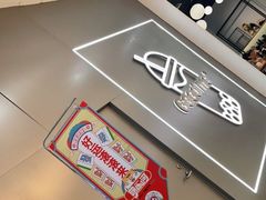 -古茗(恒太城店)