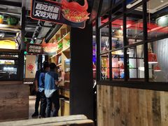 -探鱼·鲜青椒爽麻烤鱼(番禺万达店)