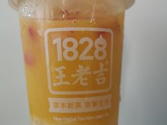 -1828王老吉·草本新茶(珠江新城地铁站店)