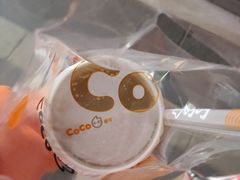 -CoCo都可(光谷天地店)