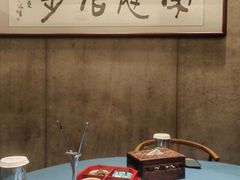 -天怡·鱼工厂(梅溪湖店)
