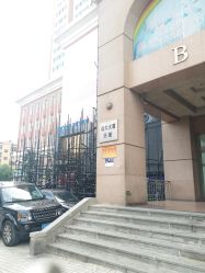 -英刺青 纹身 洗纹身