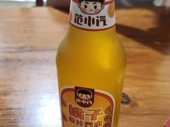 -阿波面馆(慈湖人家中区店)