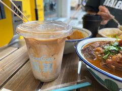 -CowCow其其·牛杂咖啡公司(六运店)