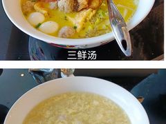 -名甬鲜坊·宁波海鲜(爱琴海店)