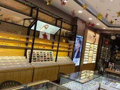 -精益眼镜(建三店)