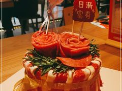 -烧肉达人•炭火烧肉(新天地店)
