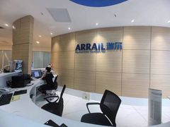 -瑞尔齿科(上海长风大悦城店)