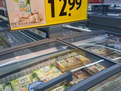 -沃尔玛(前山店)