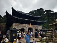 -三清山风景名胜区