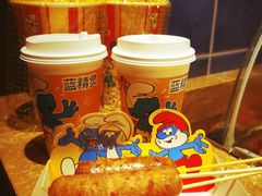 -蓝精灵乐园·世茂精灵之城主题乐园