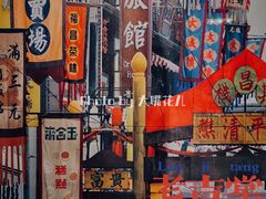 景观位-老吉堂上海本帮菜(望京万象汇店)