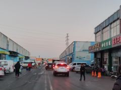 -三旗百汇商品城