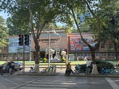 -西安电影制片厂