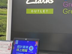 -枫叶小镇奥特莱斯