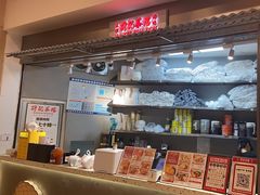 -孖记茶档·热腾茶餐(荔湾领展广场店)