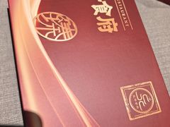 -北平食府·北京烤鸭(北京西站六里桥店)