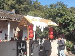 -山也·私厨(岳麓店)