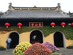 -无锡惠山寺