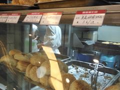 -吴苑饼家(延平路店)